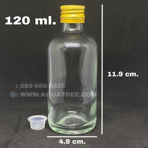 ขวด 120 มล.(12ใบ) แก้ว กลม  + ฝาหมุนบิดเกลียวทอง#22mm