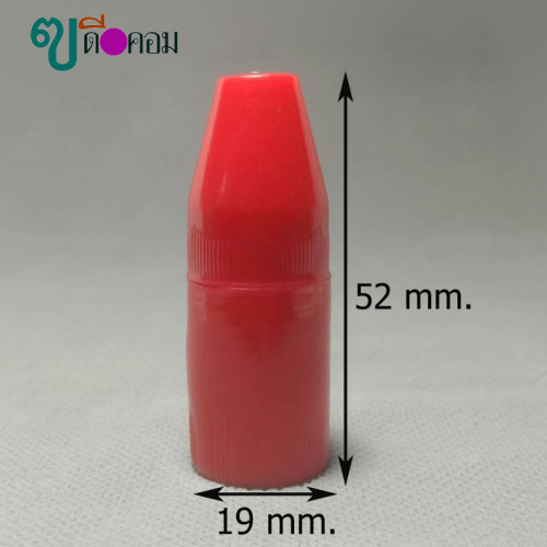หลอดยาดม ( 100 หลอด ) พลาสติกสีแดง หลอดเปล่า + ไส้ยาดม (WG.=0.60 Kg.)