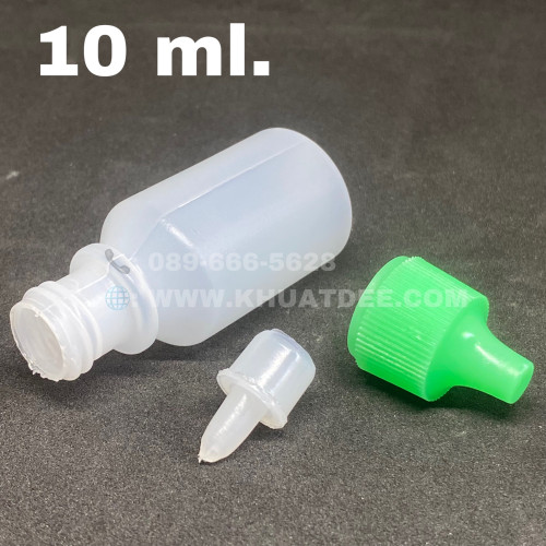 ขวด 10 มล.(100ใบ) ขวดพลาสติก จุกหยด+ฝาเขียว 4
