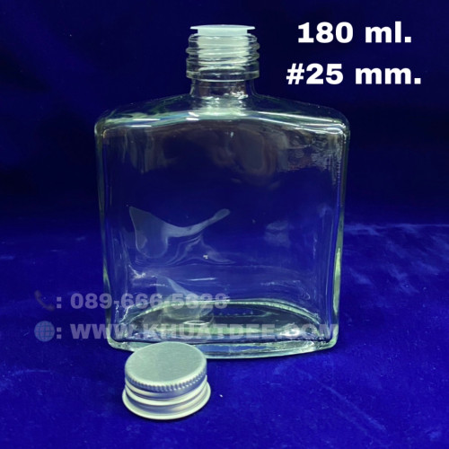 ขวด 180 มล.(3ใบ) ขวดแก้วใสแบน จุก + ฝาหมุน#25mm 2