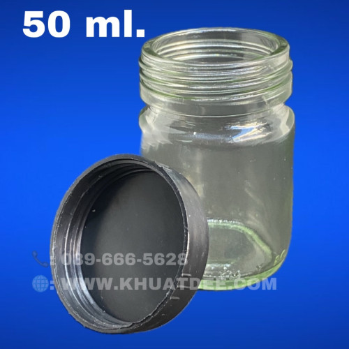 ขวด 50 มล. (50ใบ) ขวดแก้วกลม +ฝาพลาสติกดำ 4