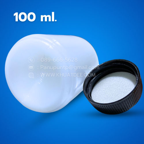 ขวด 100 มล.(20 ใบ)+ฝาสีดำ (SK-100) 4