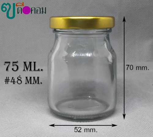 ขวด 75 มล.(50 ใบ) แก้วใสรังนก+ฝาโลหะล็อคสีทอง #48mm. (GW.= 3.5 Kg.)