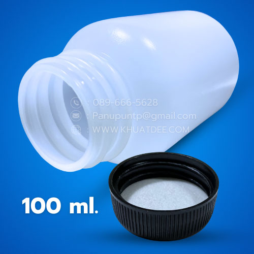 ขวด 100 มล.(20 ใบ)+ฝาสีดำ (SK-100) 2