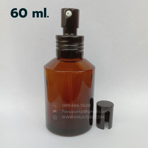 ขวด 60 มล. (25ใบ)  สีชา แก้วกลม + หัวปั้มดำ#24มม. 3
