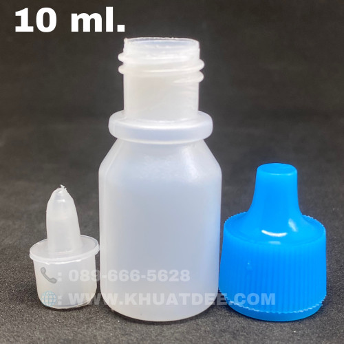 ขวด 10 มล.(100ใบ) ขวดพลาสติก จุกหยด+ฝาฟ้า 1