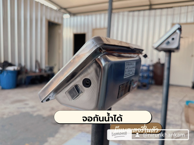 เครื่องชั่งคิดราคาได้ ชั่งคำนวนเงิน 2