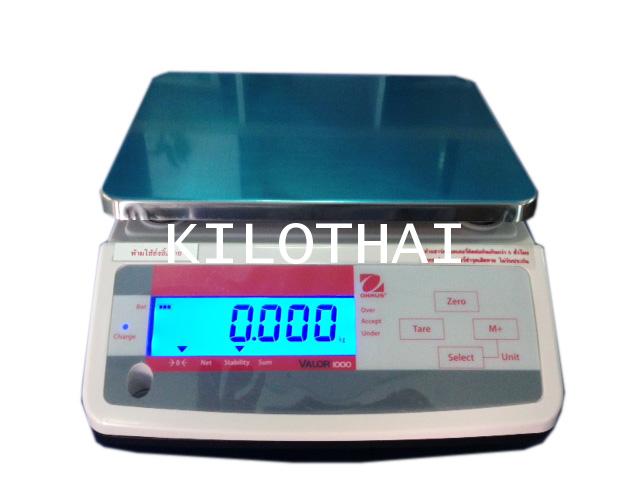 Ohaus Weighing Scale 1
