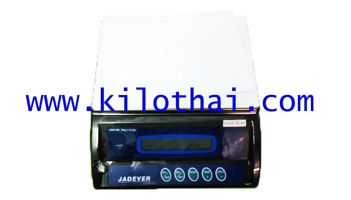 เครื่องชั่งยี่ห้อJADEVER 1