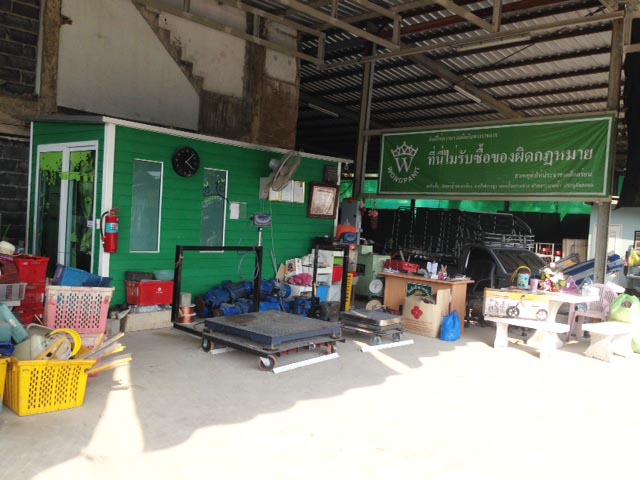 เครื่องชั่งพลาสติก เศษเหล็ก วัสดุรีไซเคิล 4