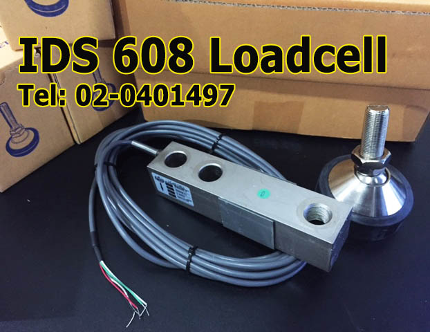 Loadcell IDS608 2
