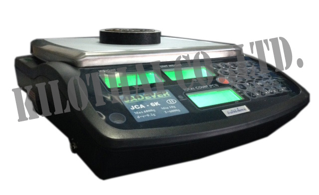 JADEVER JCA II 1