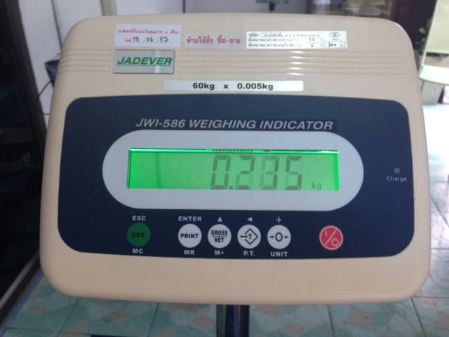 JWI-586 2