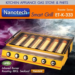 เตาปิ้งย่างอินฟราเรด 6 หัว (ยาว) ยี่ห้อ Nanotech รุ่น ET-K333