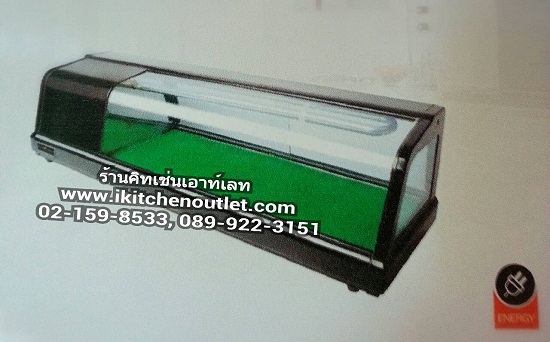 ตู้โชว์ซูซิ หน้ากว้าง 120 ซม. ยี่ห้อ Nanotech