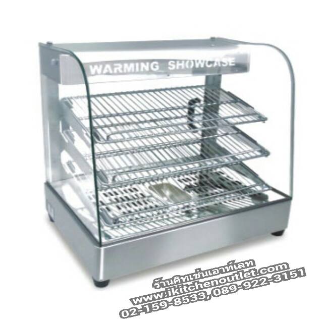 ตู้โชว์อุ่นอาหารไฟฟ้า 3 ชั้น หน้ากว้าง 65 ซม. สแตนเลส ปรับอุณหภูมิได้