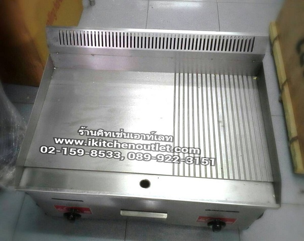 เตาสเต็กใช้แก๊ส (Steak Griddle) ถาดเรียบ+ถาดหยัก รุ่น EG-722 1