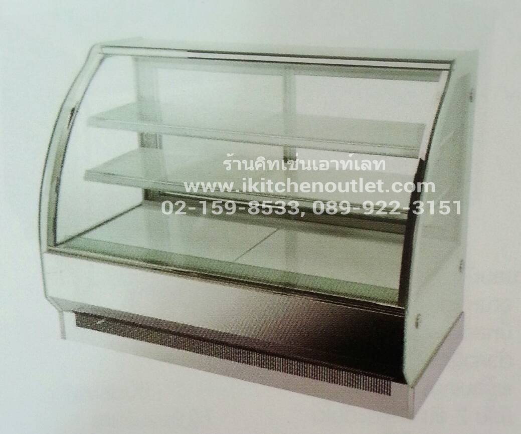 ตู้โชว์เค้ก 2 ชั้น หน้ากว้าง 120 ซม. วัสดุอย่างดี สวยงาม