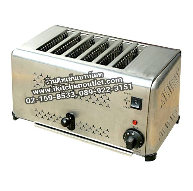 เครื่องปิ้งขนมปัง 6 ช่อง ยี่ห้อนาโนเทค รุ่น DS-6