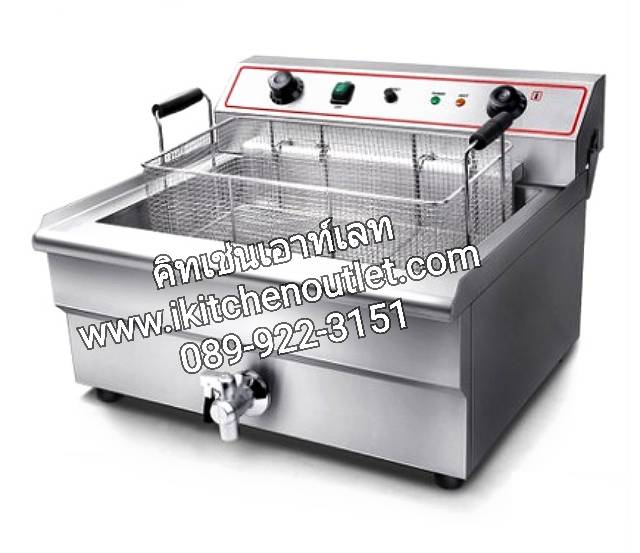 หม้อทอดไฟฟ้า 1 อ่าง ขนาด 30 ลิตร ตั้งเวลาได้ มีวาล์วถ่าน้ำมัน ยี่ห้อ Kitch (รับประกัน 1ปี)