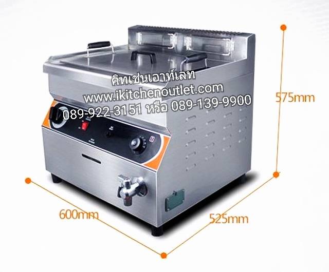 หม้อทอดแก๊ส 1 อ่าง ขนาด 32 ลิตร ปรับและความคุมอุณหภูมิได้ ยี่ห้อ Kitch  (รับประกัน 1 ปี) 2