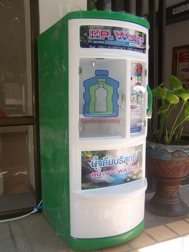 ตู้น้ำดื่มหยอดเหรียญอัตโนมัติ รุ่น 600 ลิตร ขนาดเล็ก โค้งหนุมาน พัทยาใต้