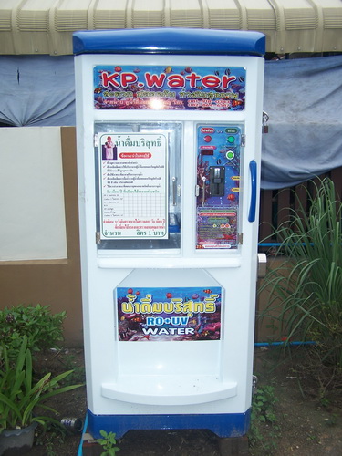 ตู้น้ำดื่มหยอดเหรียญ กำลังการผลิต 600 ลิตร ตู้ใหญ่ จังหวัด อุทัยธานี กิตติพรไฟเบอร์กลาส KPwater