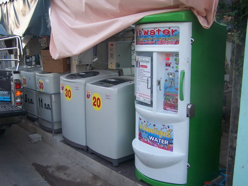 เครื่องซักผ้าหยอดเหรียญ กรุงเทพ กิตติพรไฟเบอร์กลาส KPwater