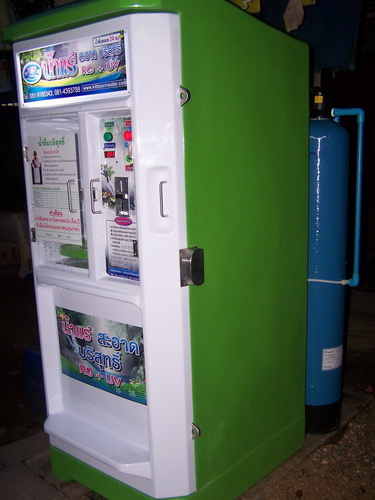 โครงการ SML ตู้น้ำดื่ม เครื่องซักผ้าหยอดเหรียญ ตู้เติมเงิน ตู้น้ำแร่ เครื่องชั่งน้ำหนักหยอดเหรียญ ทั