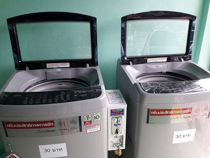 เครื่องซักผ้าหยอดเหรียญ จ.ระยอง รุ่นINVERTER จำนวน2เครื่องขึ้นไปพร้อมติดตั้ง