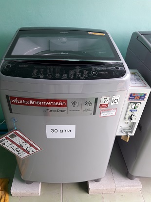 เครื่องซักผ้าหยอดเหรียญ จ.พิษรุโลก รุ่นใหม่INVERTER จำนวน5เครื่องขึ้นไปพร้อมติดตั้ง