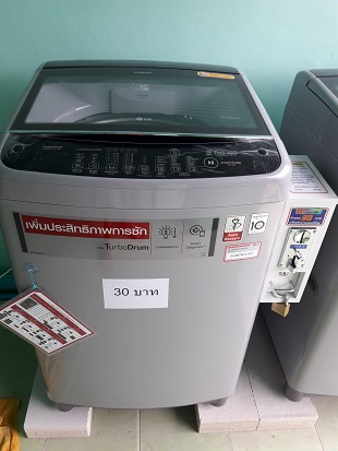 เครื่องซักผ้าหยอดเหรียญ จ.พิษรุโลก รุ่นใหม่INVERTER จำนวน6เครื่องขึ้นไปพร้อมติดตั้ง