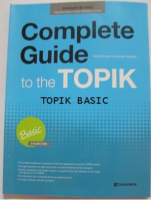 Complete Guide to the TOPIK : Basic