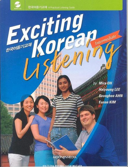 Exciting Korean, A Practical Listening Guide for Intermediate