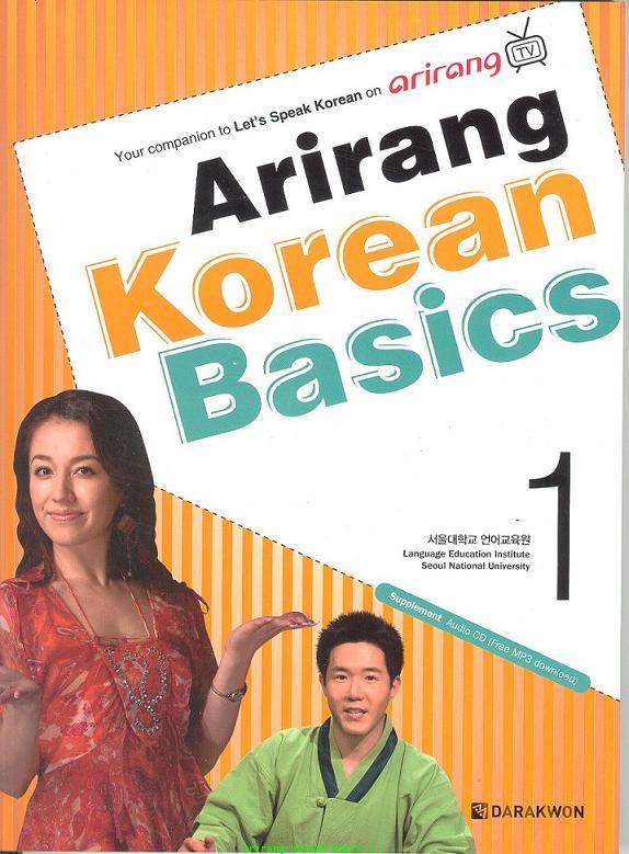 Arirang Korean Basics 1