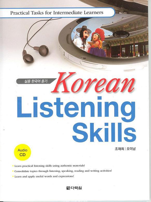 Korean Listening Skills : Practical Tasks for Intermediate Learners