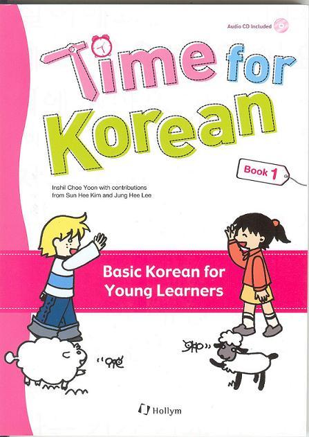 Time for Korean : Book 1