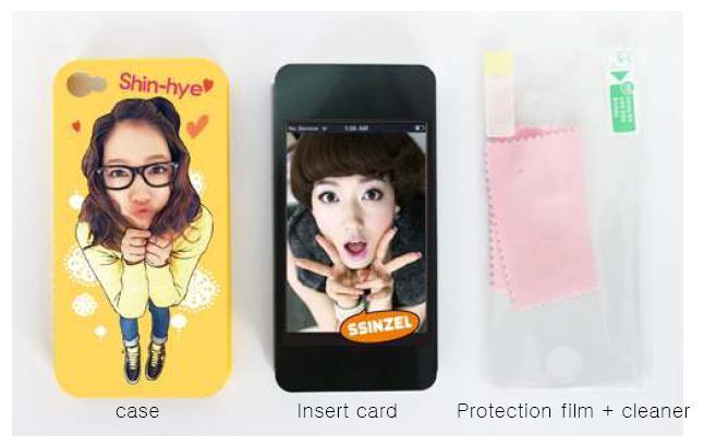 Park Shinhye : iPhone Case (4/4S) Illustrated