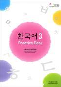 Korean 3 : Practice Book with CD