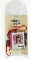 Mun Geunyoung Mini Album Mobile Phone Strap