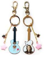 Jang Geunsuk Guitar Key Holder