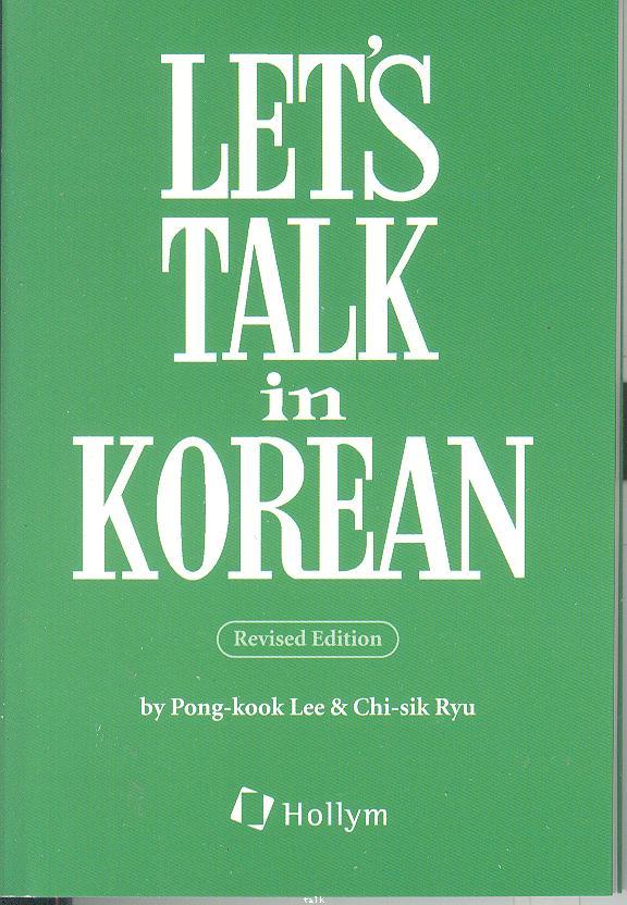 Let\'s Talk in Korean