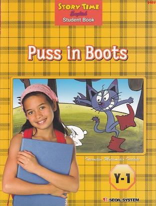 Story Time (Y-1) : Puss in Boots