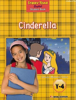 Story Time (Y-4) : Cinderella