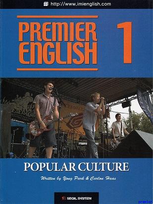 Premier English 1