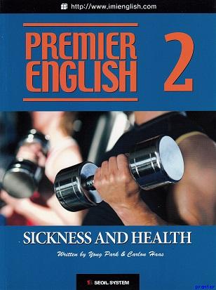 Premier English 2
