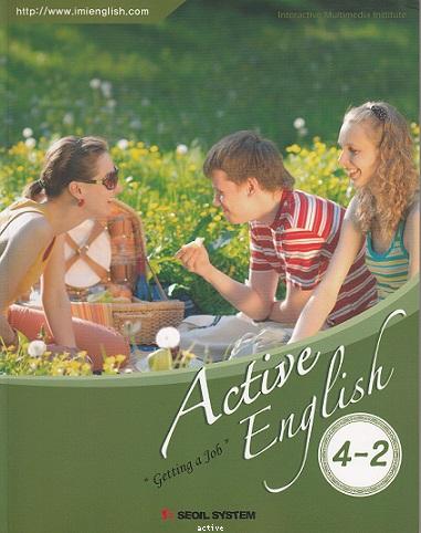 Active English 4-2