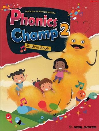 Phonics Champ 2 (Student Book)
