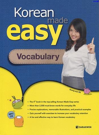 Korean Made Easy – Vocabulary