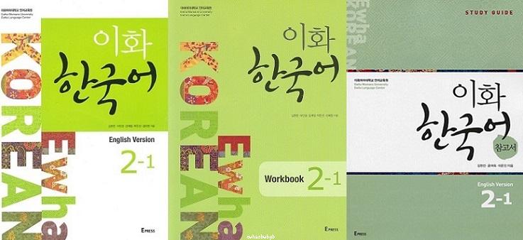 Ewha Korean English Version 2-1 Ewha Korean Workbook 2-1 Ewha Korean Study Guide 2-1 English